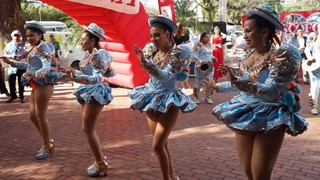 Bolivia's Virgen del Carmen Festival Seeks UNESCO Cultural Heritage Status