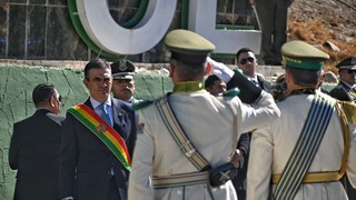 Bolivian Police to Get New HQ, Legal Reforms for Meritocracy