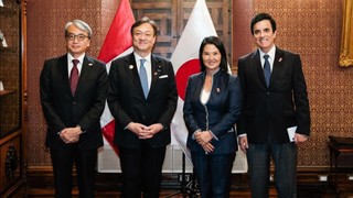 Peru inaugurates Keiko Fujimori, its ninth president in ten years
