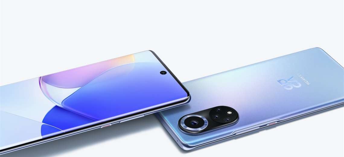 El nuevo Huawei Nova 9 es todo lo que necesitas para capturar fotos y videos que merecen ser compartidos